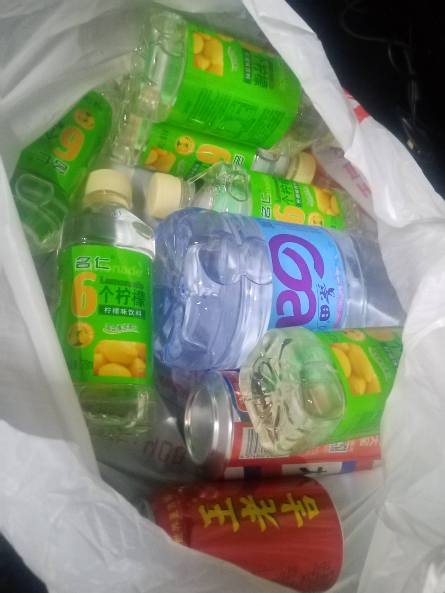 就点了一瓶，送5瓶，好商家


75 / 作者:你最迷人呐º / 