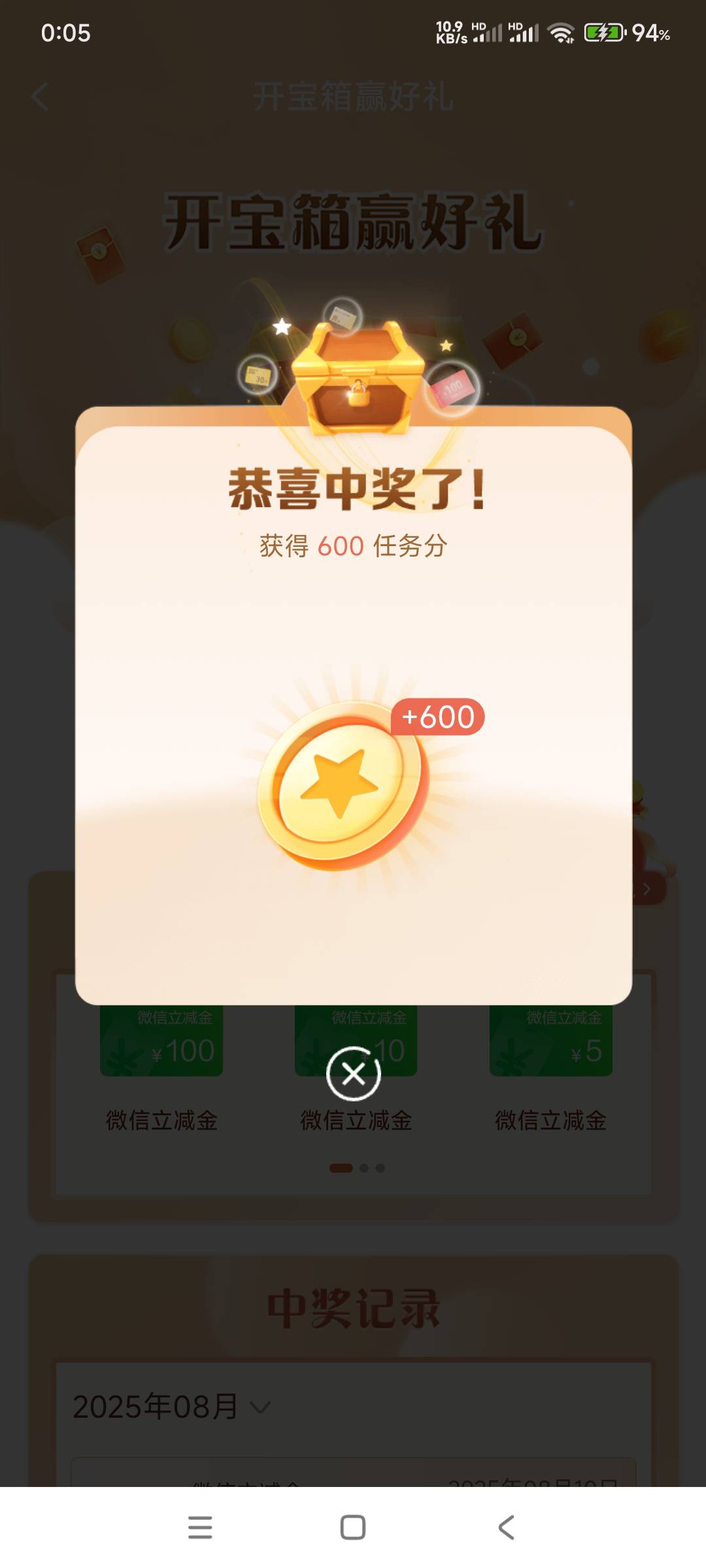 哈哈哈

71 / 作者:6862 / 
