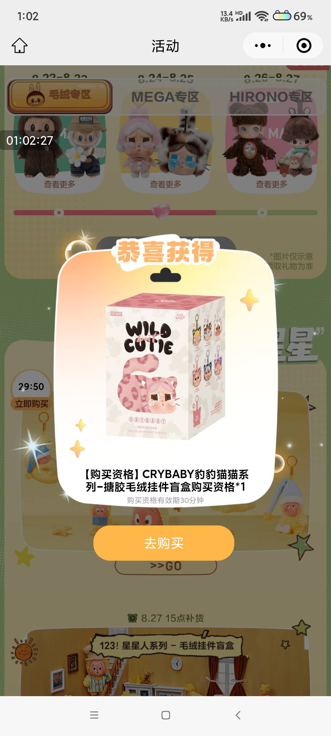 这个可以光宗耀祖吗

42 / 作者:真梁发财 / 