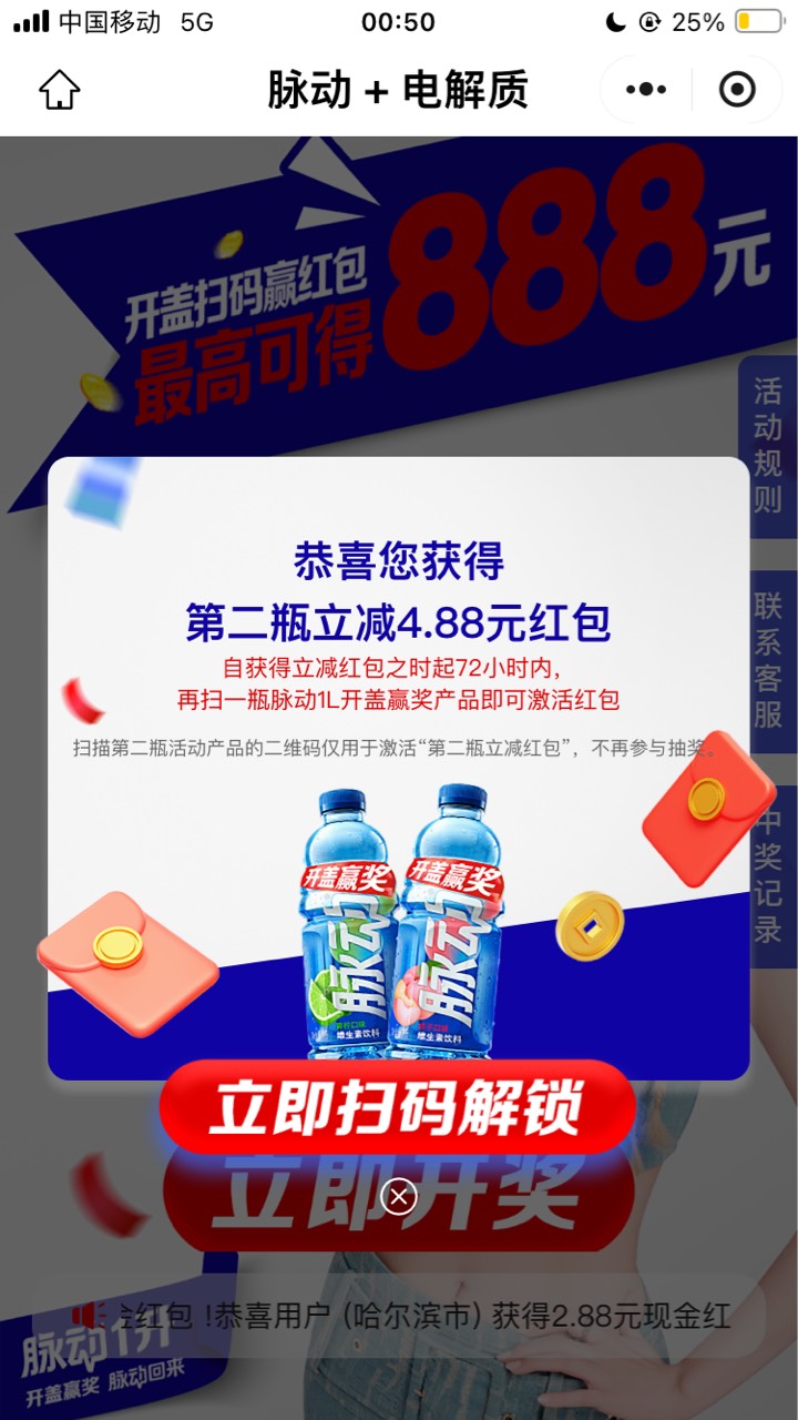 破零



65 / 作者:小熊科技 / 
