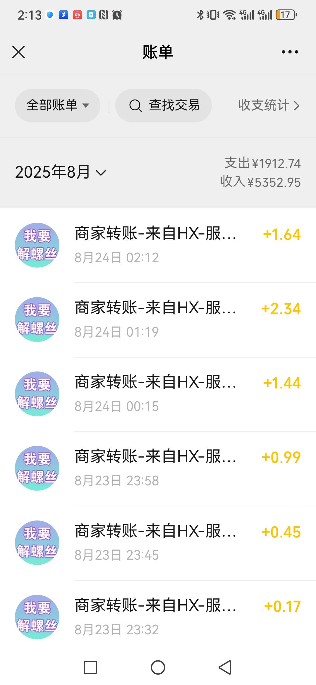 还真是打螺丝，3个小时打了8毛

88 / 作者:老农yyd / 