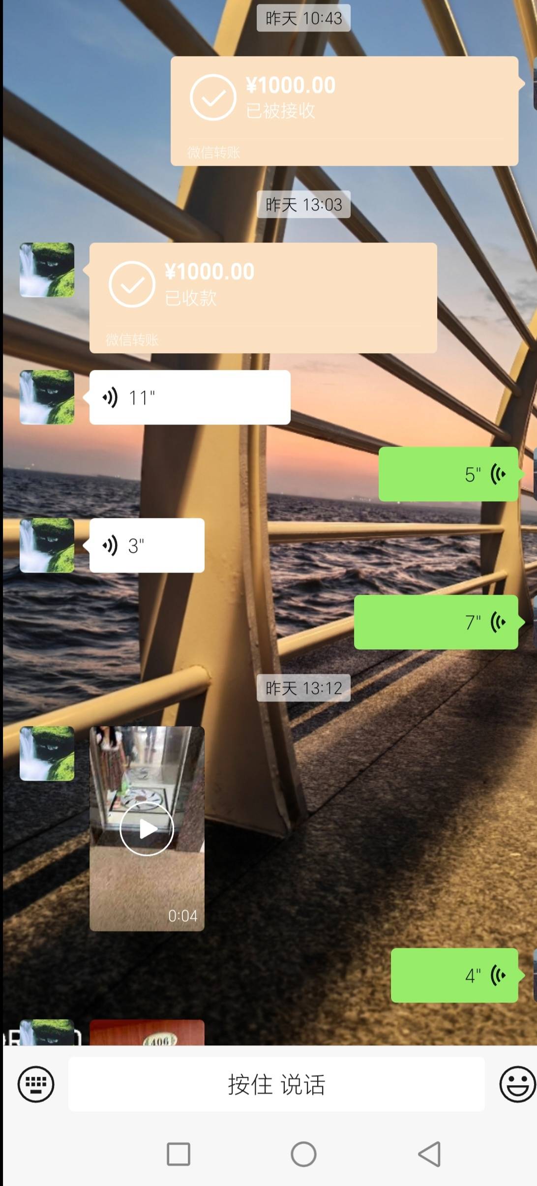 昨天还有3k  还了朋友1k  今天分b没有了  想分手不能耽误别人  赌狗不能有好下场


23 / 作者:经典1906 / 