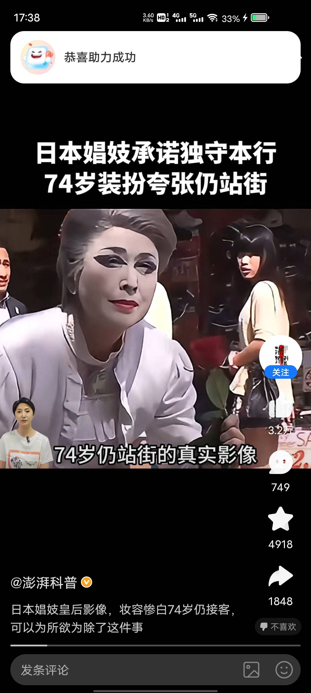 新猪仔我提了三个号都绝拒绝了不打k，要拉十个，白忙活

85 / 作者:康祥 / 