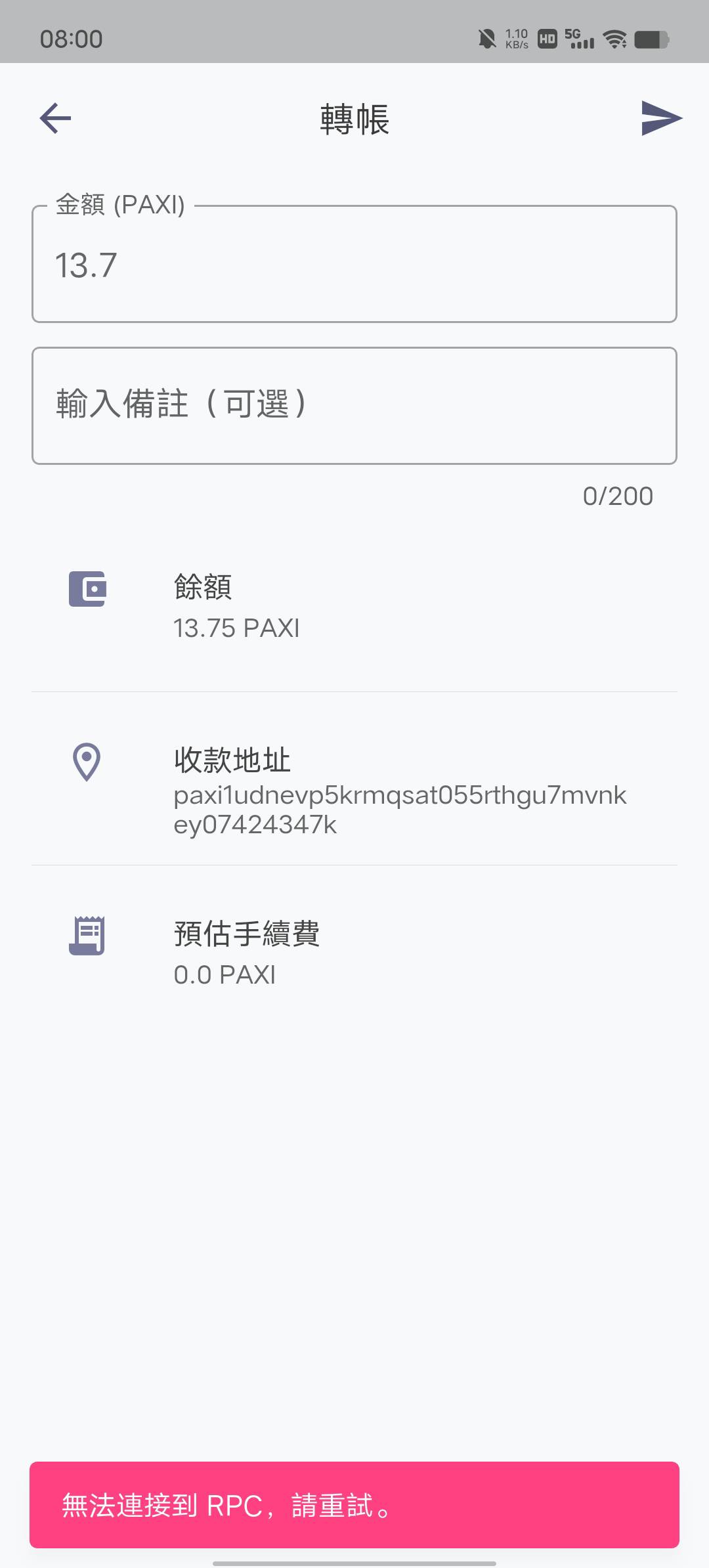 设备多，手机号多的搞这个啊，不用实名，3分钟搞定一个号，我测试一个设备可以做3个号72 / 作者:YukiXX / 