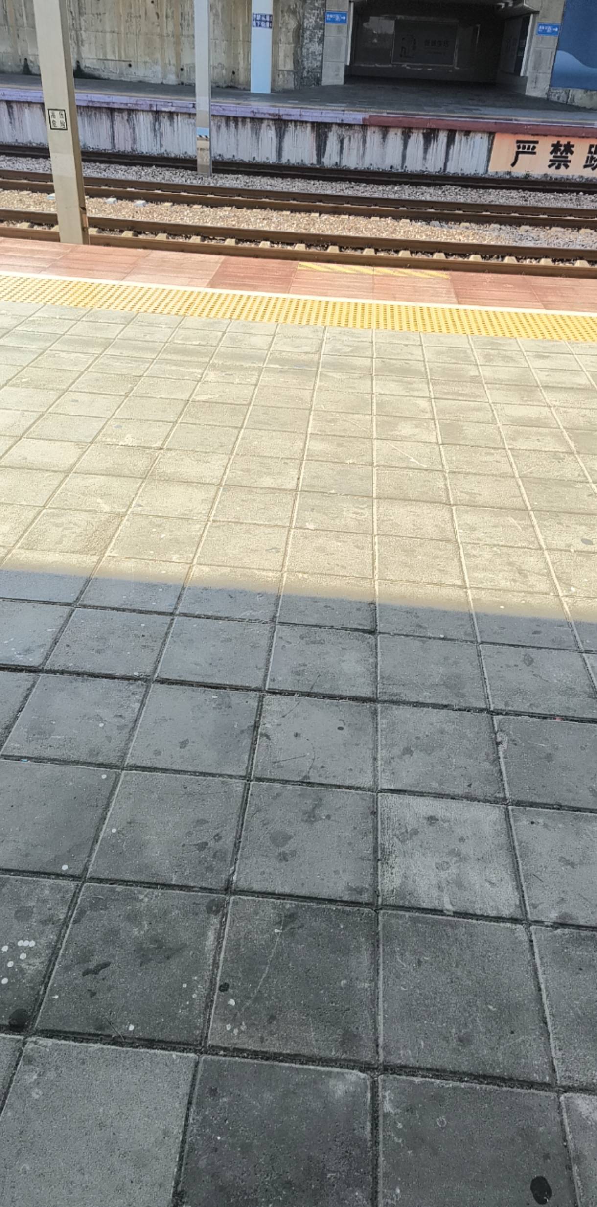 昨天东莞跑湖南，今天湖南跑东莞，又不见1k大洋

95 / 作者:放羊人 / 