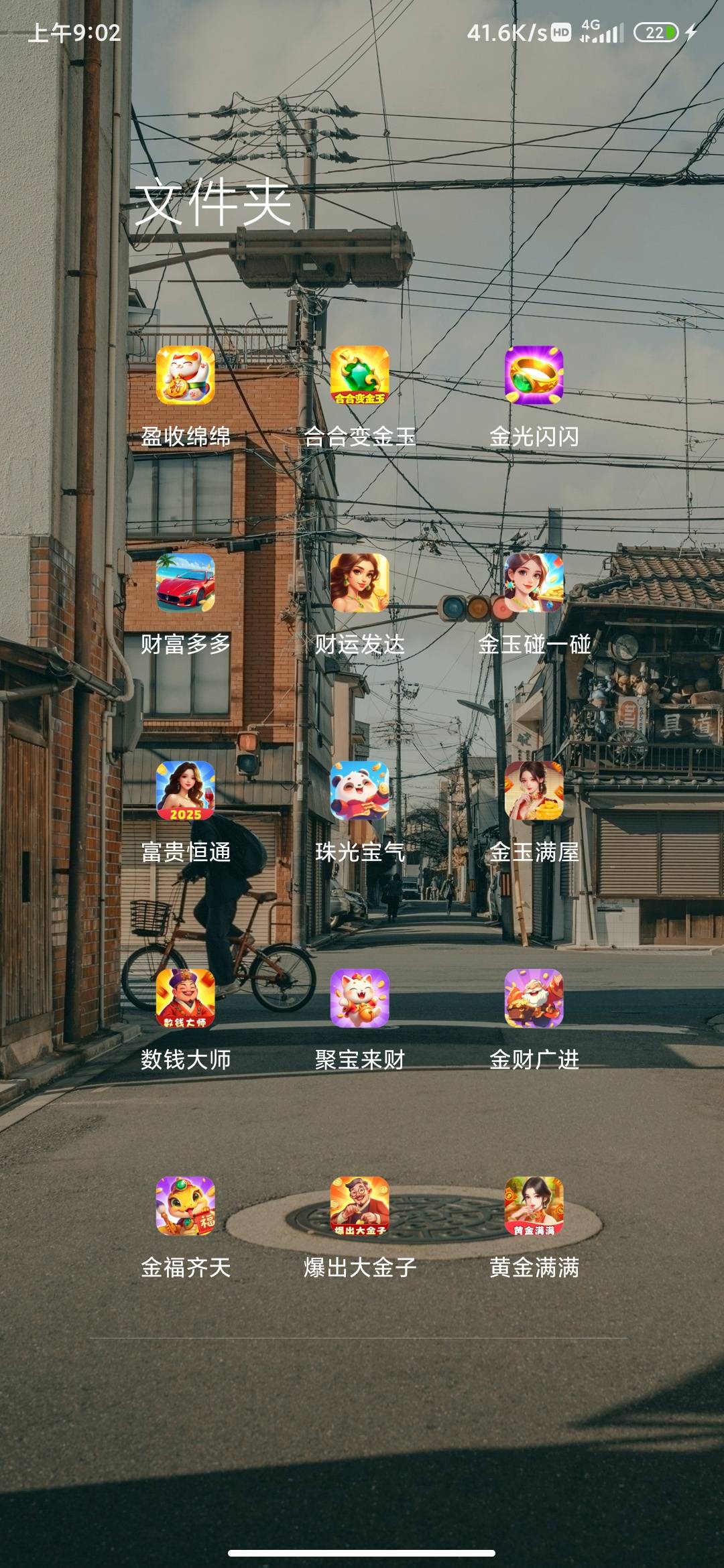 这系列的我认为还可以，我经常看广告，所以基本没啥权重，但这个系列的平均下来一个广2 / 作者:锄禾-日-当午 / 