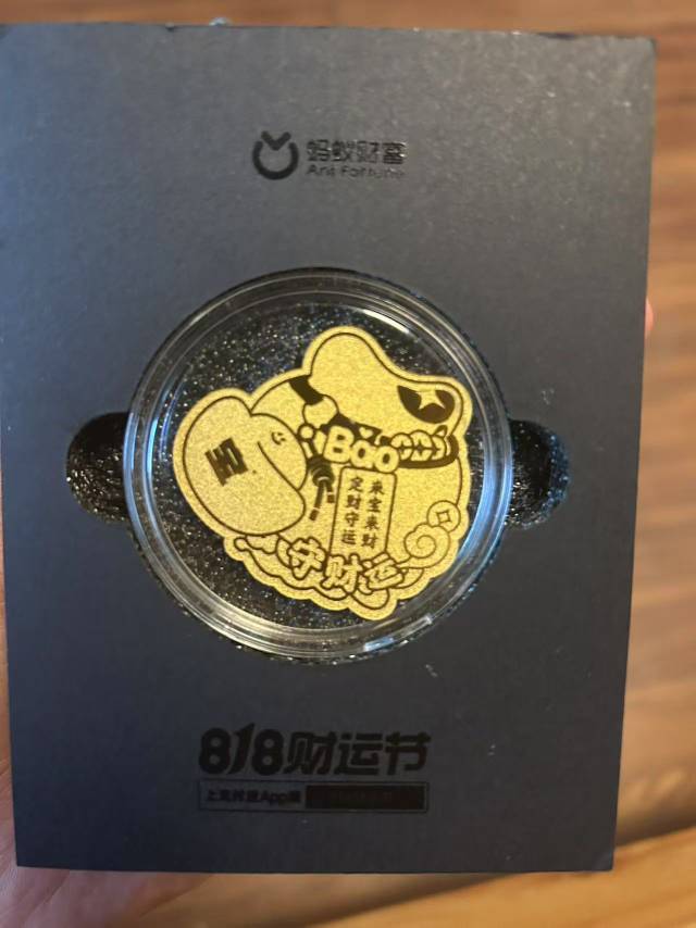 无锡推了，怎么能T出来

55 / 作者:张歆艺 / 