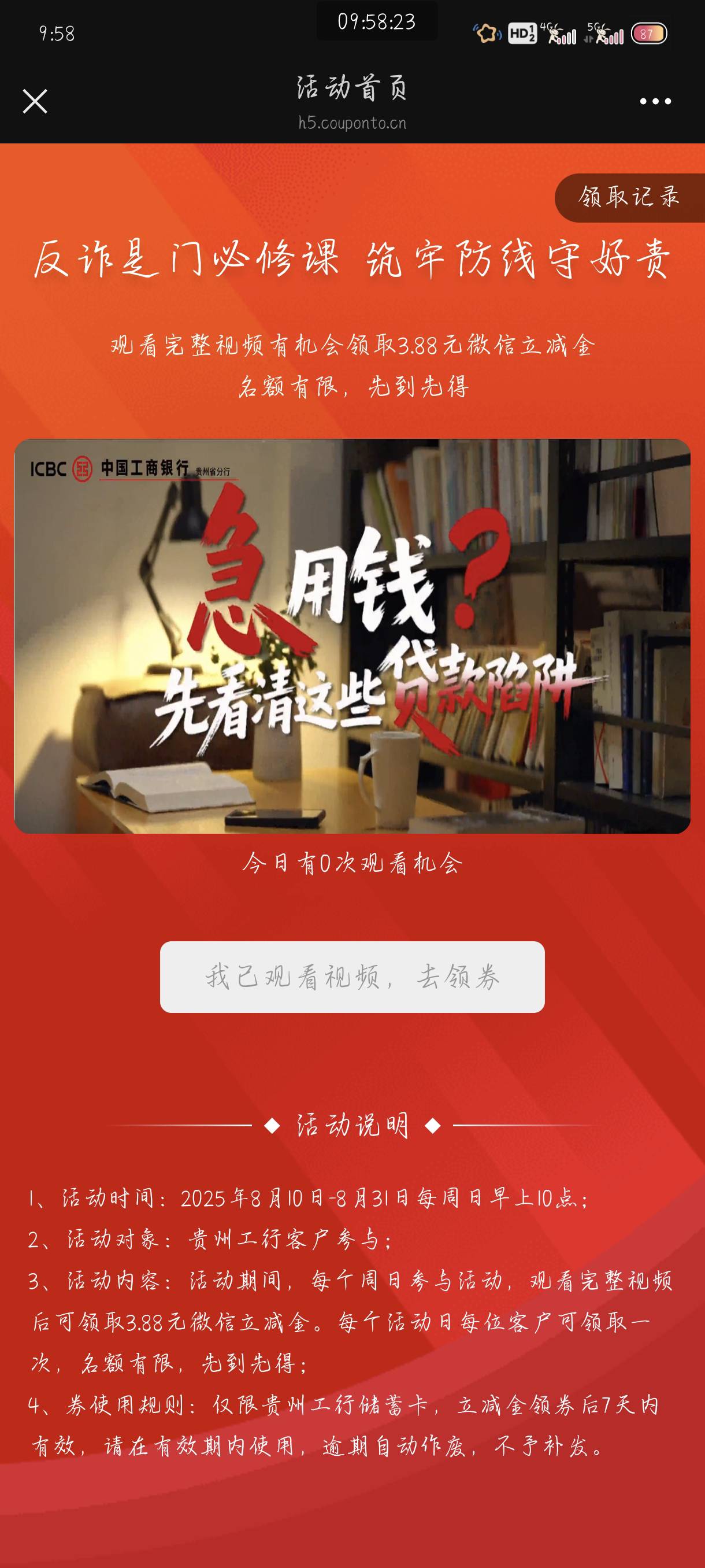 大妈贵州准备了上星期没弄到

57 / 作者:附近司机 / 