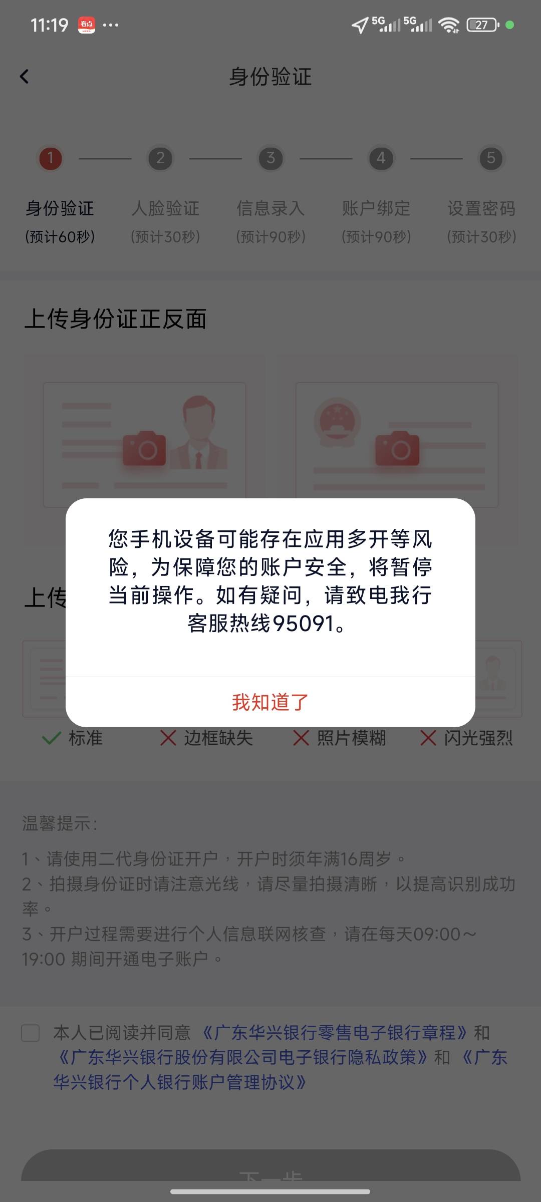 人人68

96 / 作者:硪爱大坤吧 / 