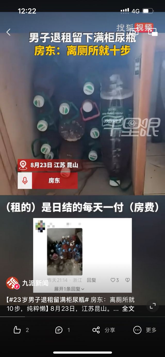 这一看就是卡农的挂壁仔

26 / 作者:先撸它一个亿 / 