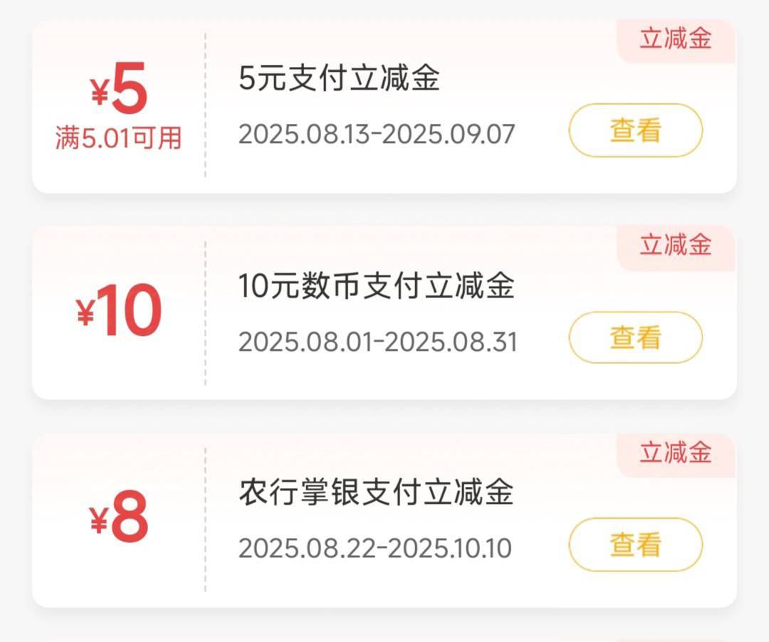老哥们这些玩意怎么T

93 / 作者:念！！！！！ / 