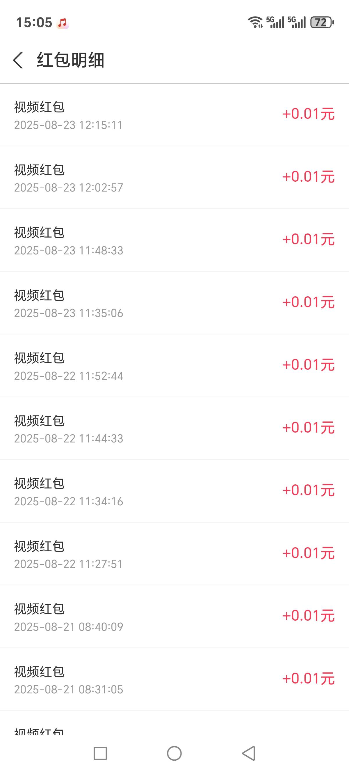 25都完不成


53 / 作者:杰子君君 / 