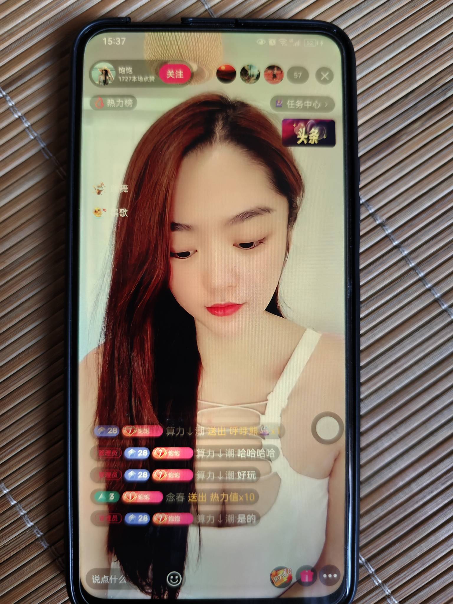 373不知道还会不会给，反正先把任务做了吧

94 / 作者:ㅤㅤ善哉ㅤㅤ / 