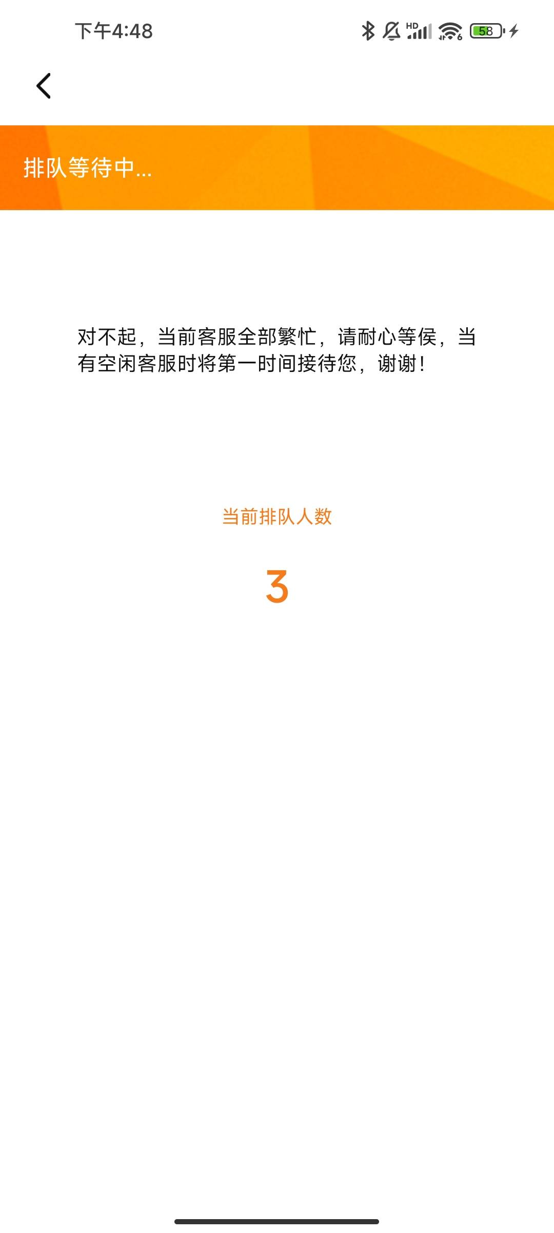 苟日的 不动了

87 / 作者:大碗拌饭 / 