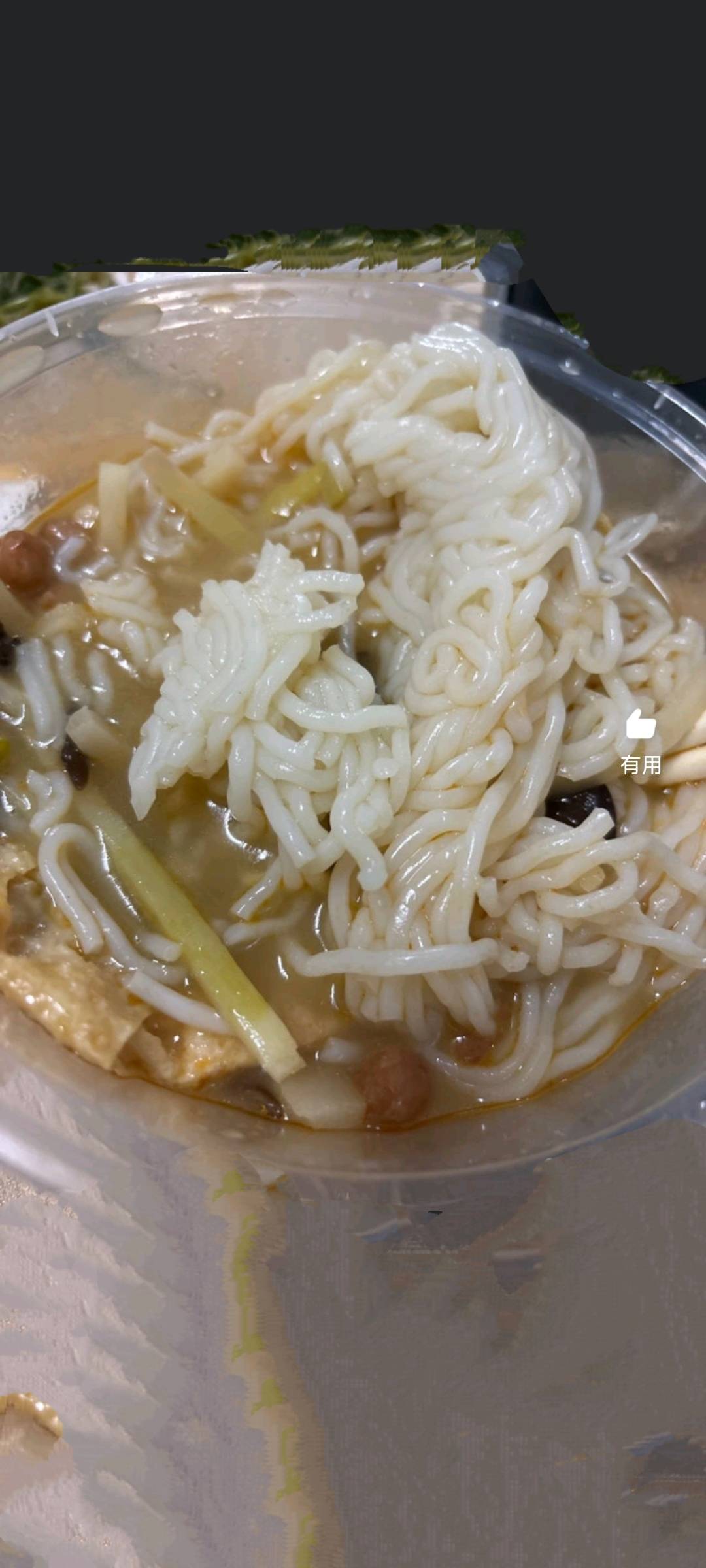不行了，彻底挂壁了，只能问家里要500了，编个什么理由，

64 / 作者:赋能 / 