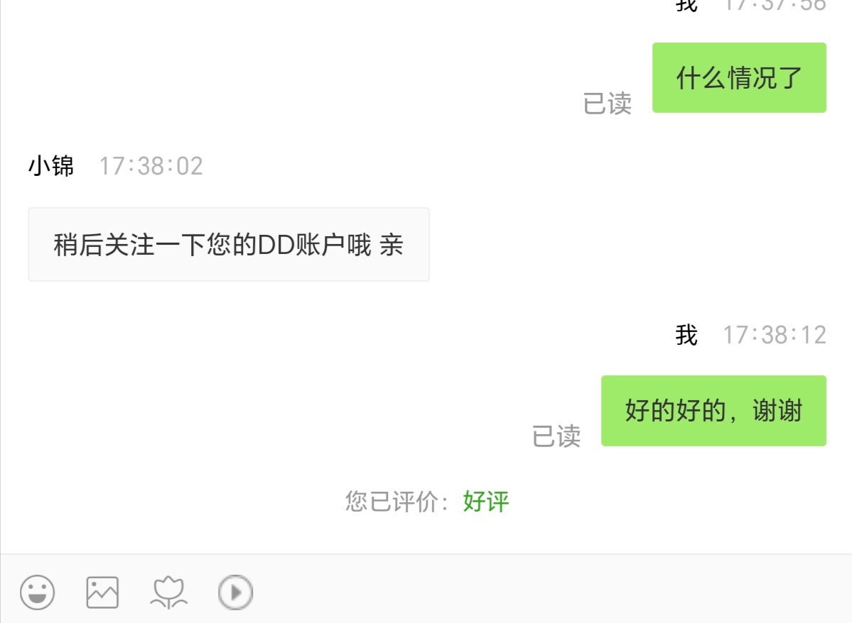 373是不是要到了

66 / 作者:一梦方日出 / 