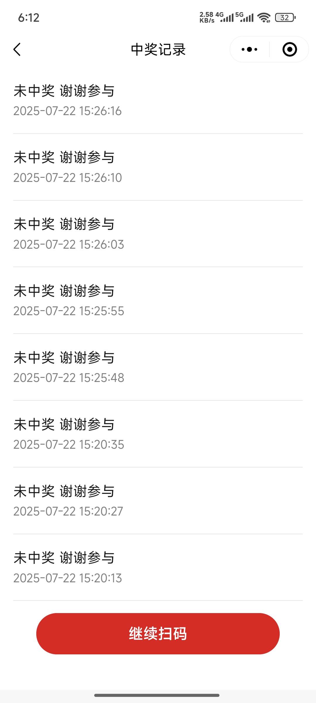 银鹭一个黑号，，，刚才买了几个码竟然连中两个，



26 / 作者:lllk. / 