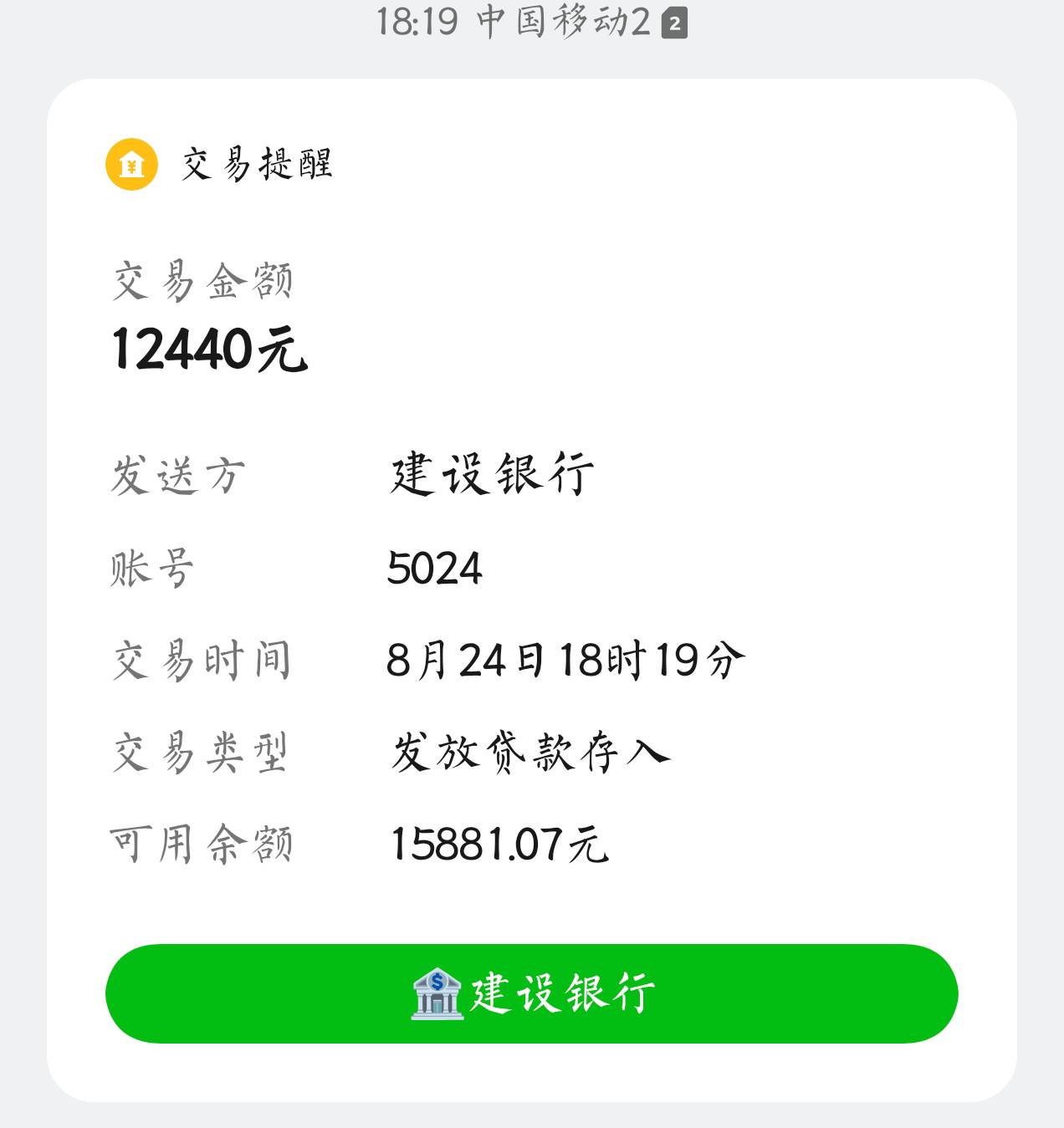 宜享花下款1.2


27 / 作者:比尔盖· / 