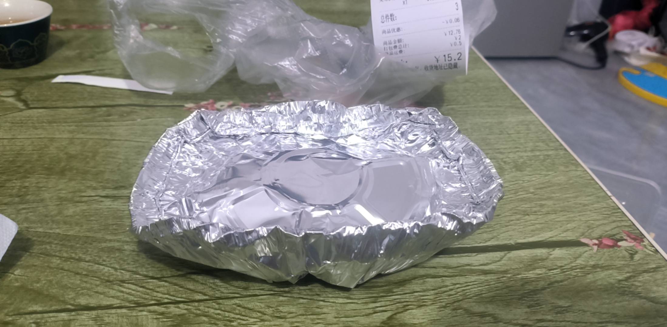 快餐吃了，兄弟们赶紧上羊毛搞起来～～～

42 / 作者:6862 / 