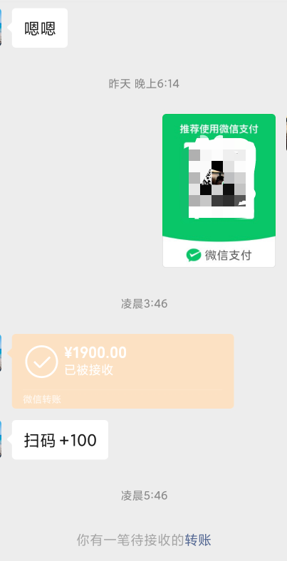两千块，一天都坚持不到，我觉得我现在更疯狂了，该怎么办。


60 / 作者:卡农派大星 / 