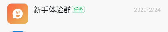 多少？

59 / 作者:想他的时候给我 / 