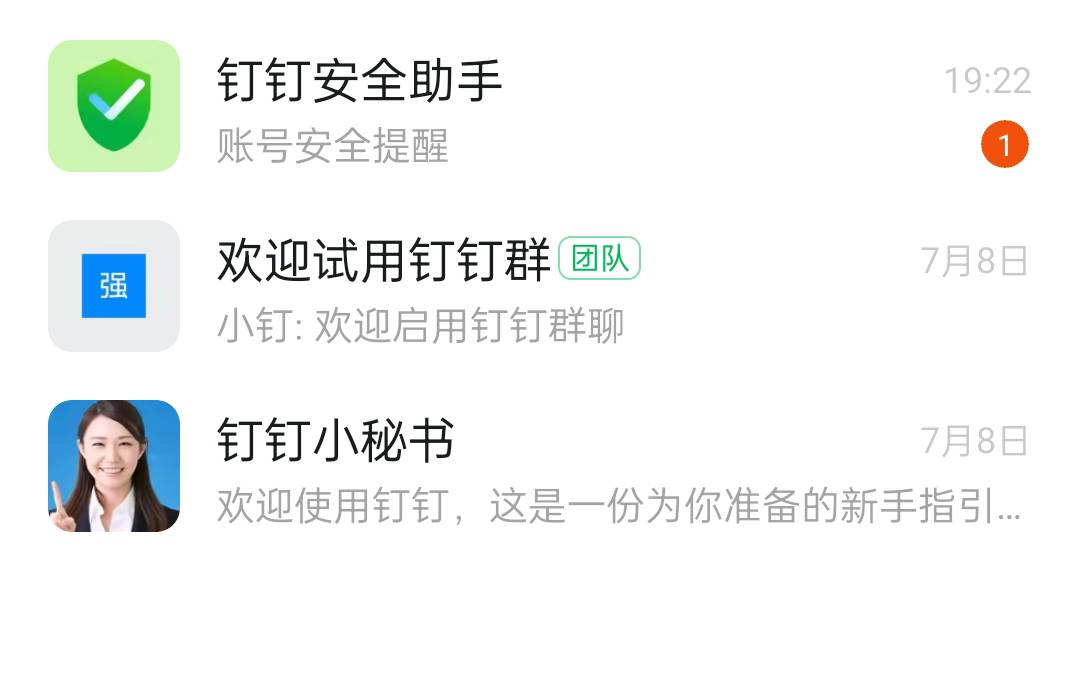 多少？

37 / 作者:d648 / 