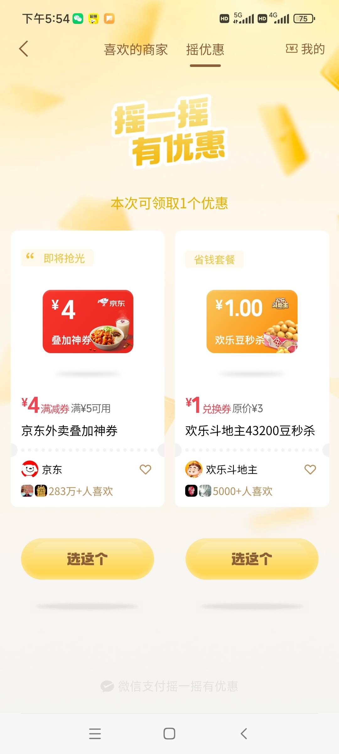 鱼上私下交易被骗了，报警有用吗骗的不多就200多

32 / 作者:赋能 / 