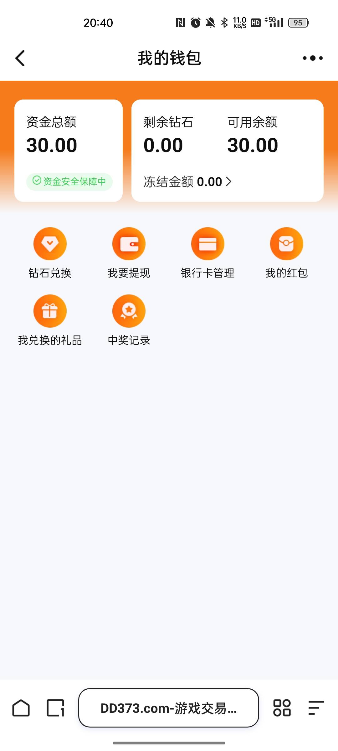 大份猪脚饭，都到了吧

100 / 作者:回望Yuki / 