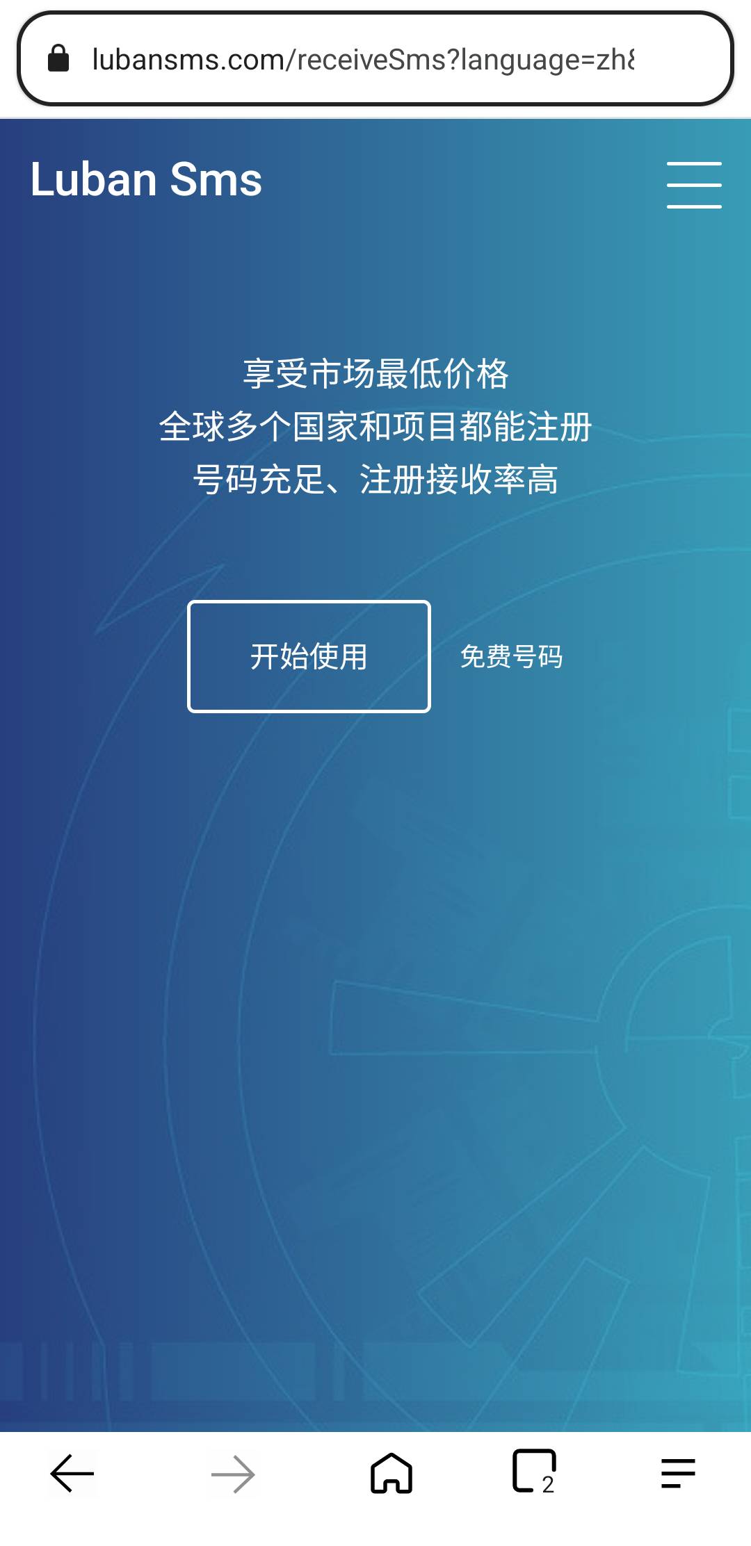 东方接码打起来啊，多号冲起来，这周看收益额，接码拉他个几十个号冲
72 / 作者:亚索不是弟弟 / 