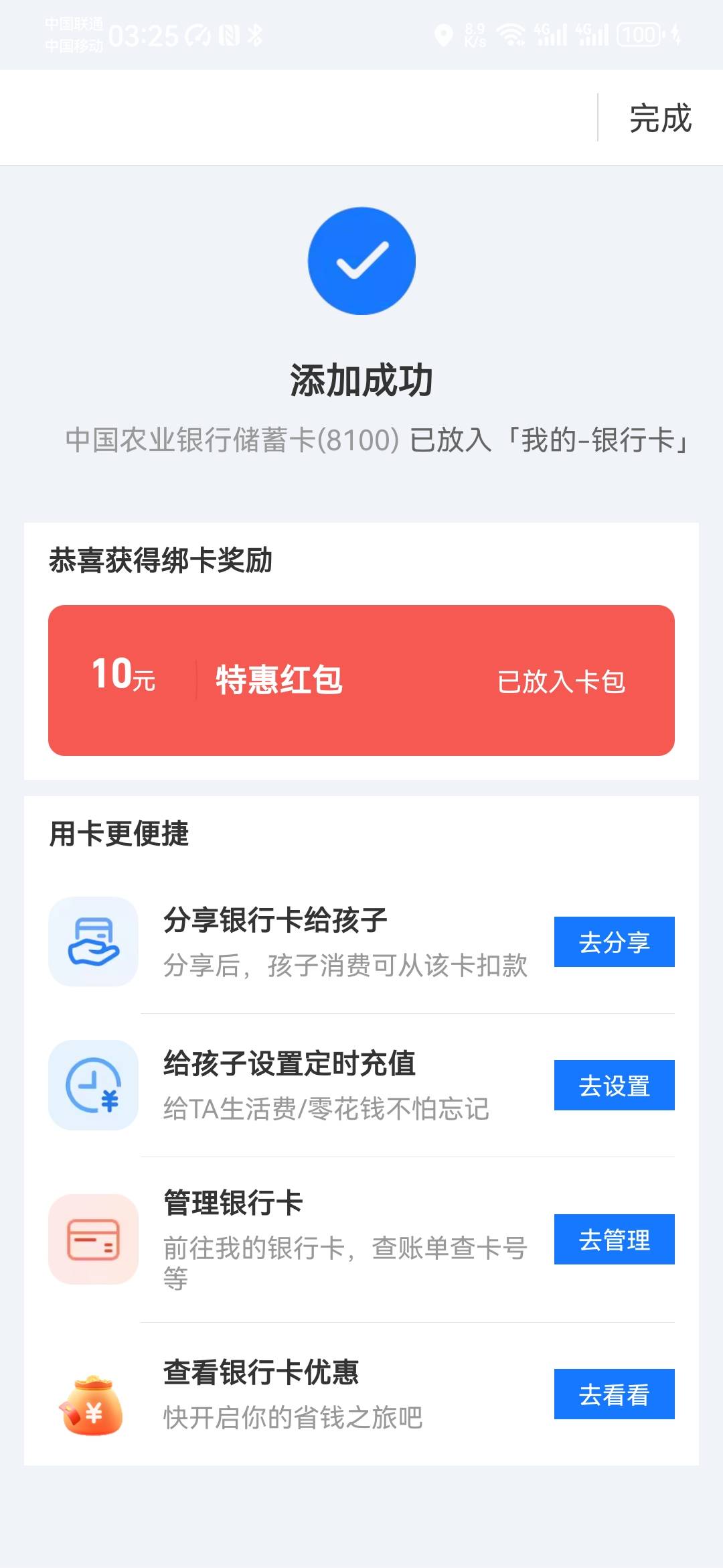 老农衡阳10毛首绑噜到了

53 / 作者:卡死你的 / 