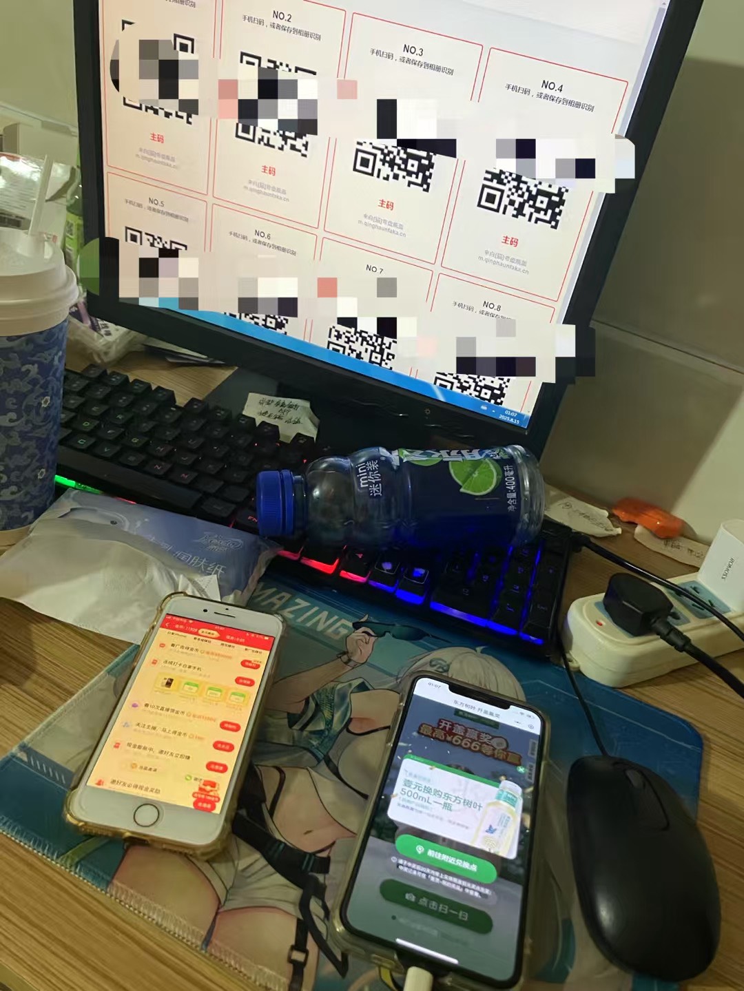 从去年用有锁SE2 到无锁SE3 去年点库迪到现在瑞幸 以前用植护现在用得宝
从6000公里55 / 作者:小熊科技 / 