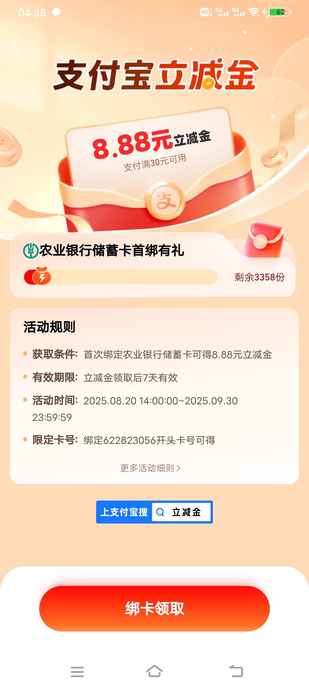 这都是哪里的




96 / 作者:张五万 / 