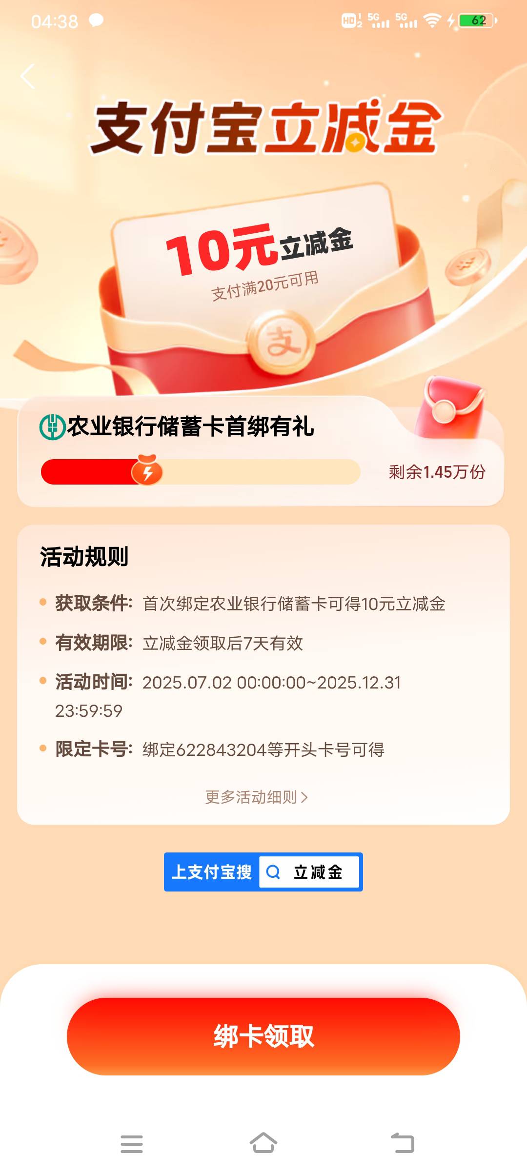 这都是哪里的




45 / 作者:张五万 / 