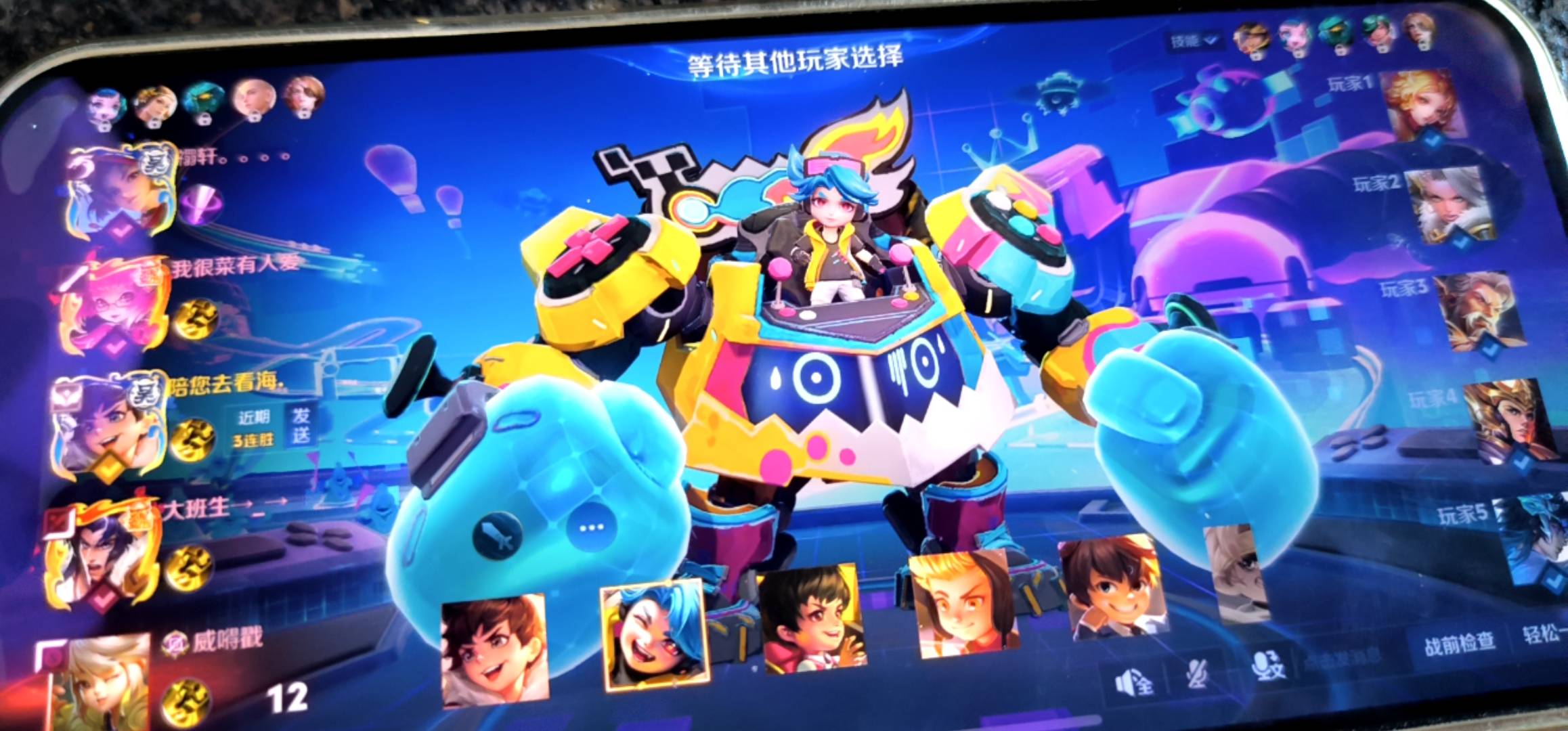 好无聊啊，有没有老哥来打王者的
62 / 作者:陪您去看海 / 