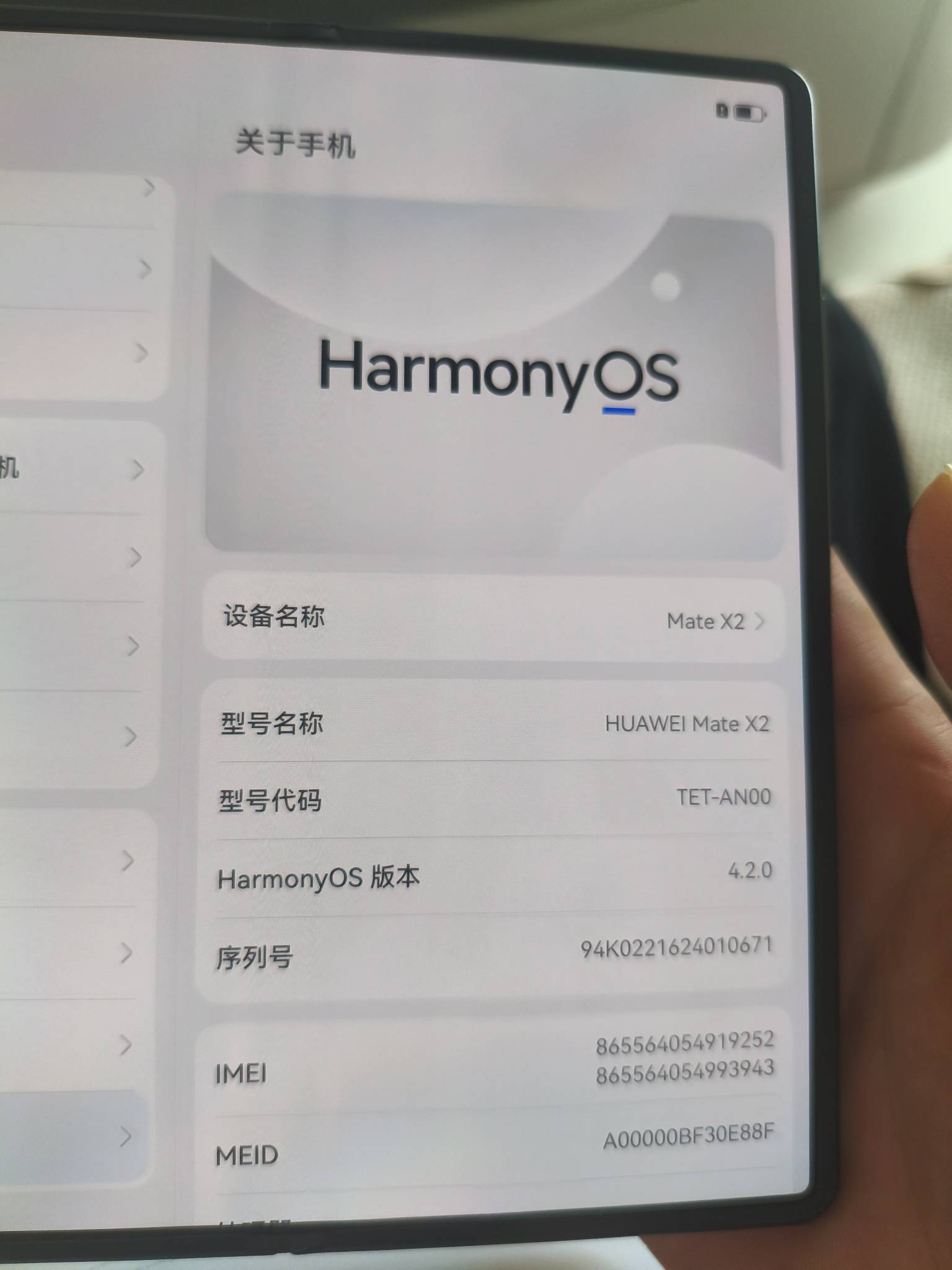 二手的，2500贵吗


45 / 作者:取个啥啊 / 