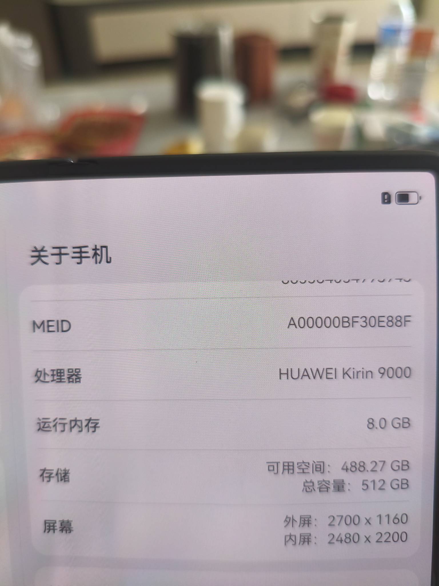 二手的，2500贵吗


44 / 作者:取个啥啊 / 