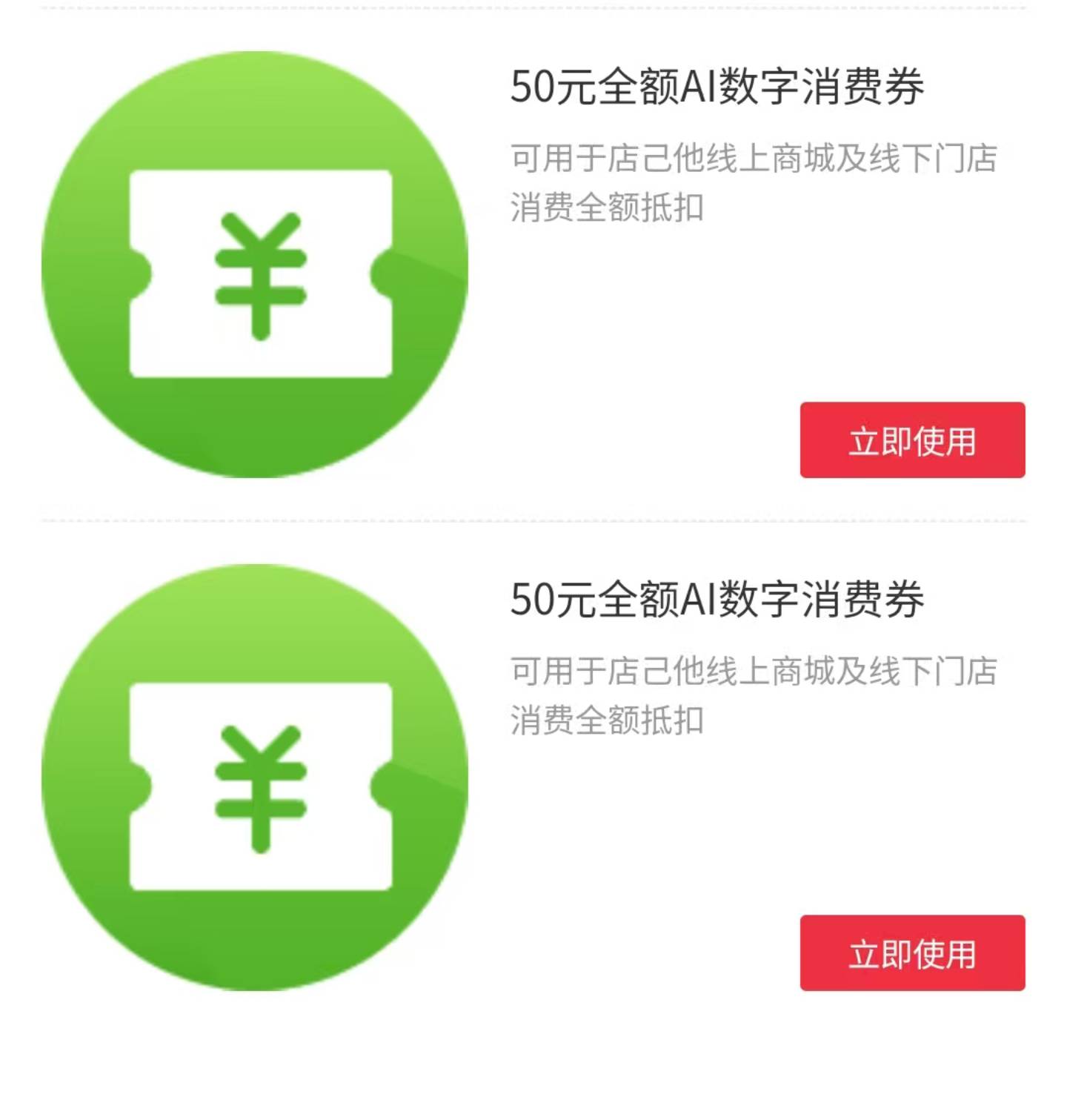 爽

0 / 作者:我无咯 / 
