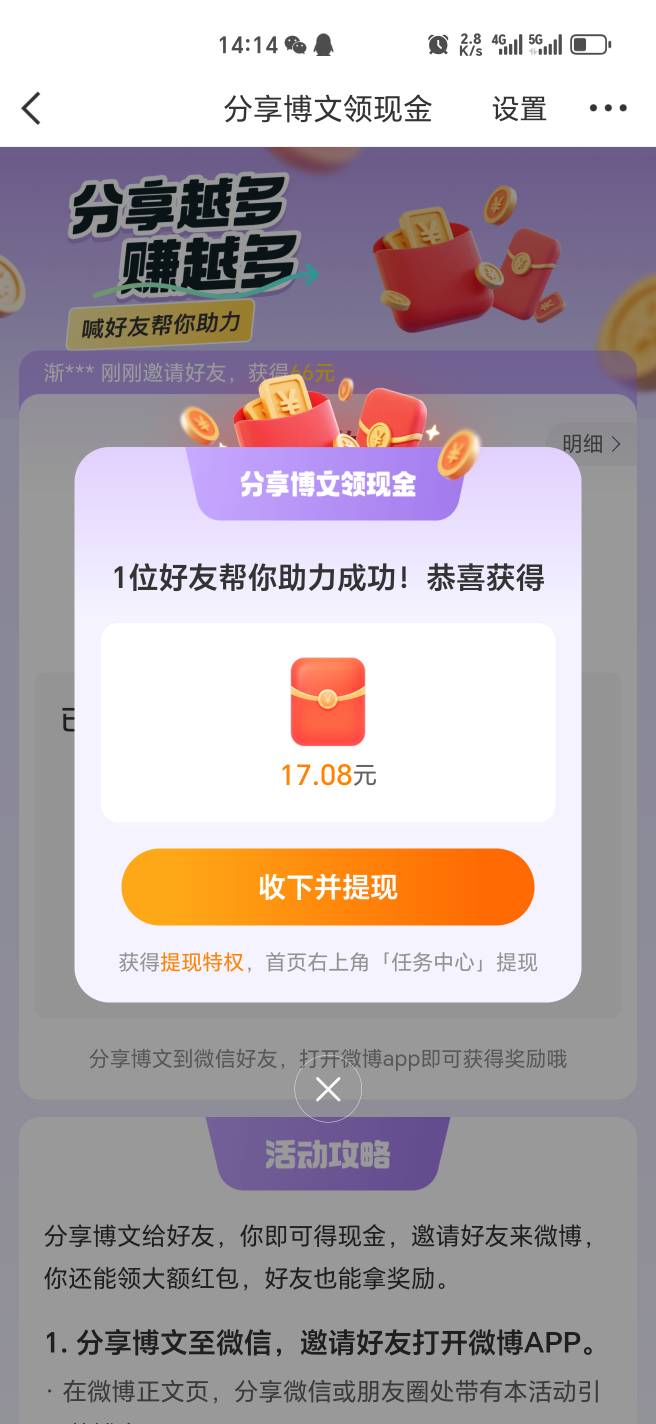 快冲全是大包

78 / 作者:幺幺灵 / 