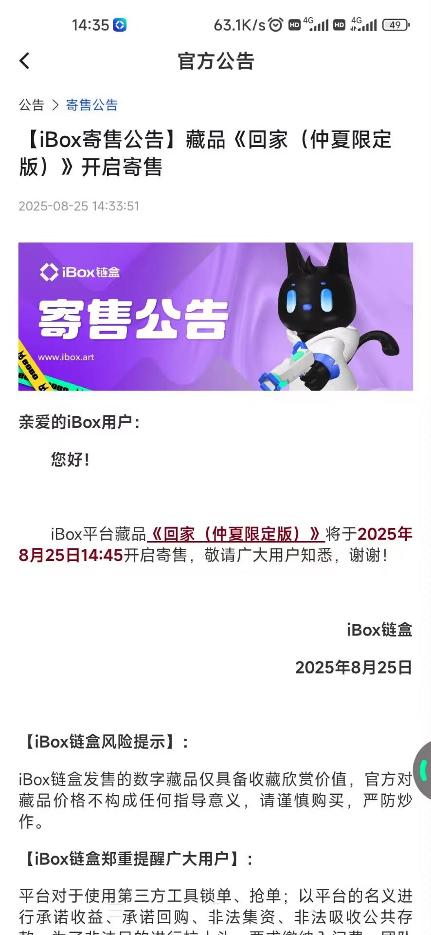 还有8个，应该1000+吧

85 / 作者:发丘摸金校尉 / 