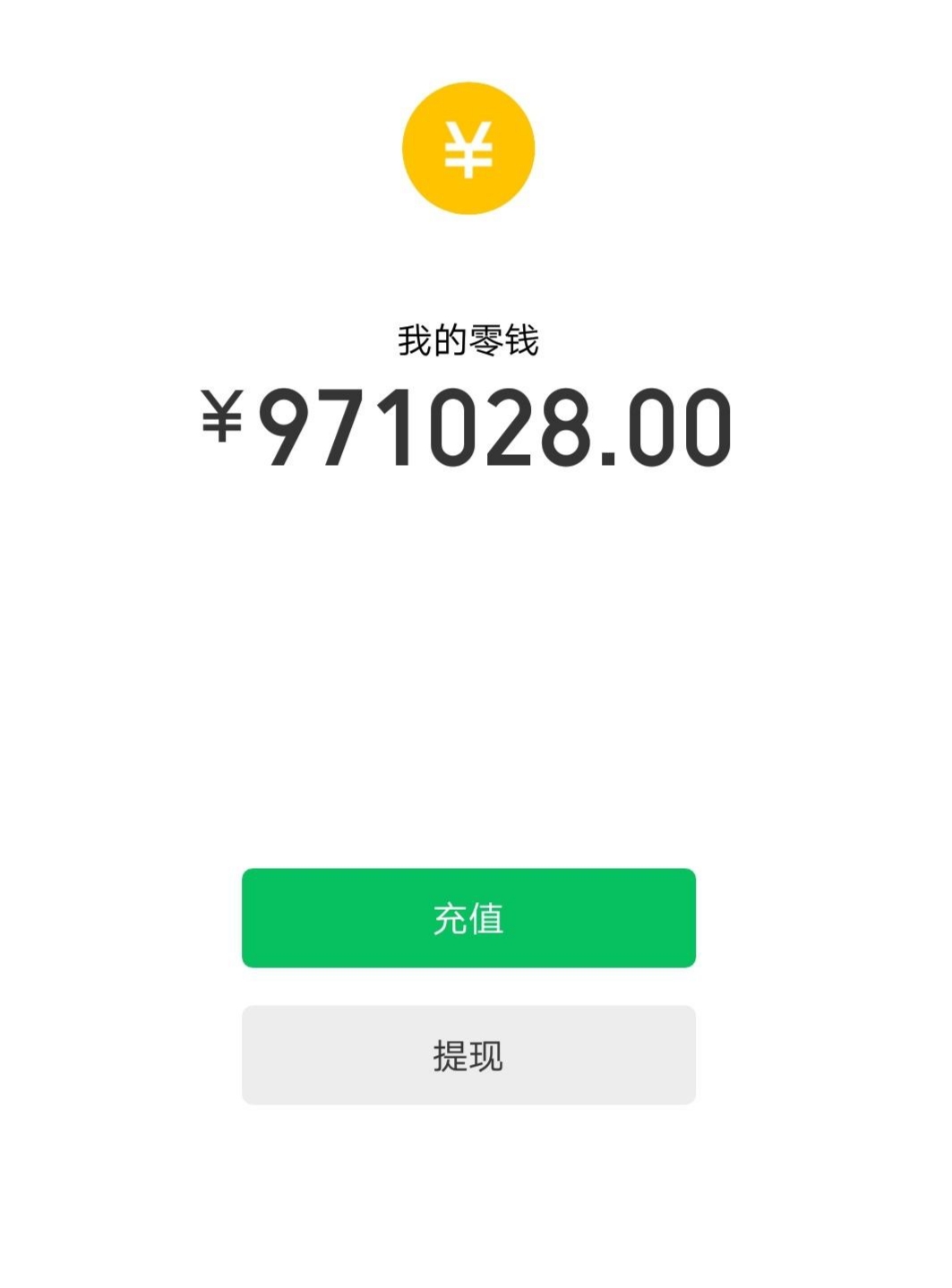 跨阶级了

12 / 作者:咋wl / 