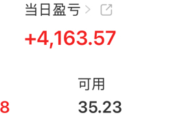 轻松拿捏


87 / 作者:没时间申请 / 