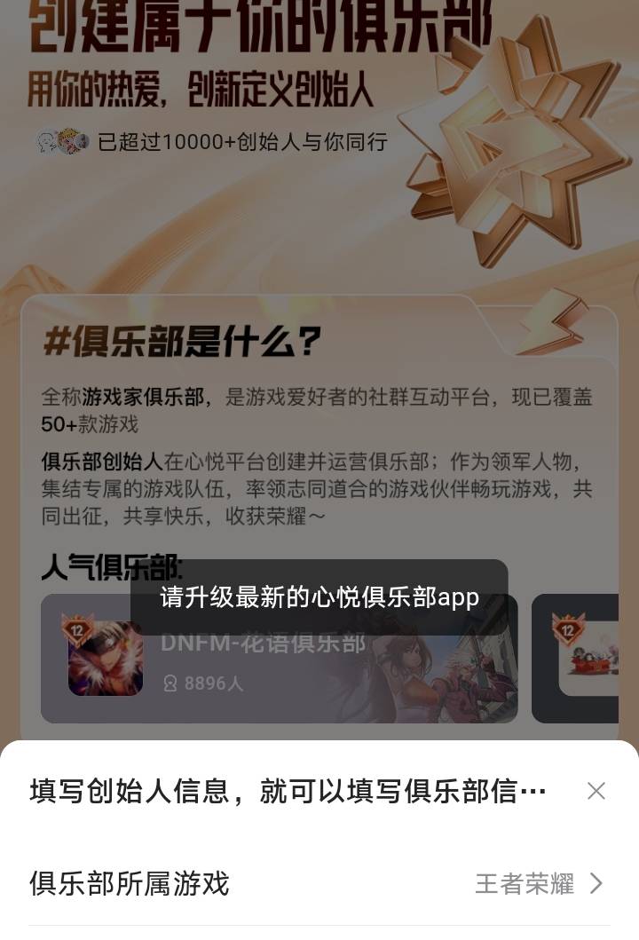 这怎么解决，我是新版本啊

94 / 作者:海马啊 / 