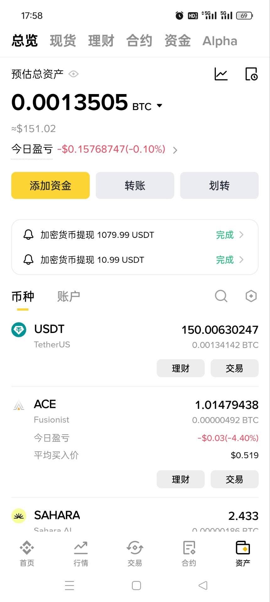 币安TREE现货奖励到了。
56 / 作者:逗逗爱吃肉 / 