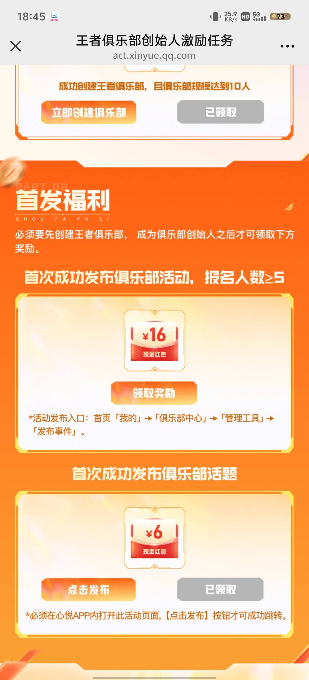 老哥们这个16怎么弄

22 / 作者:赵老哥666 / 