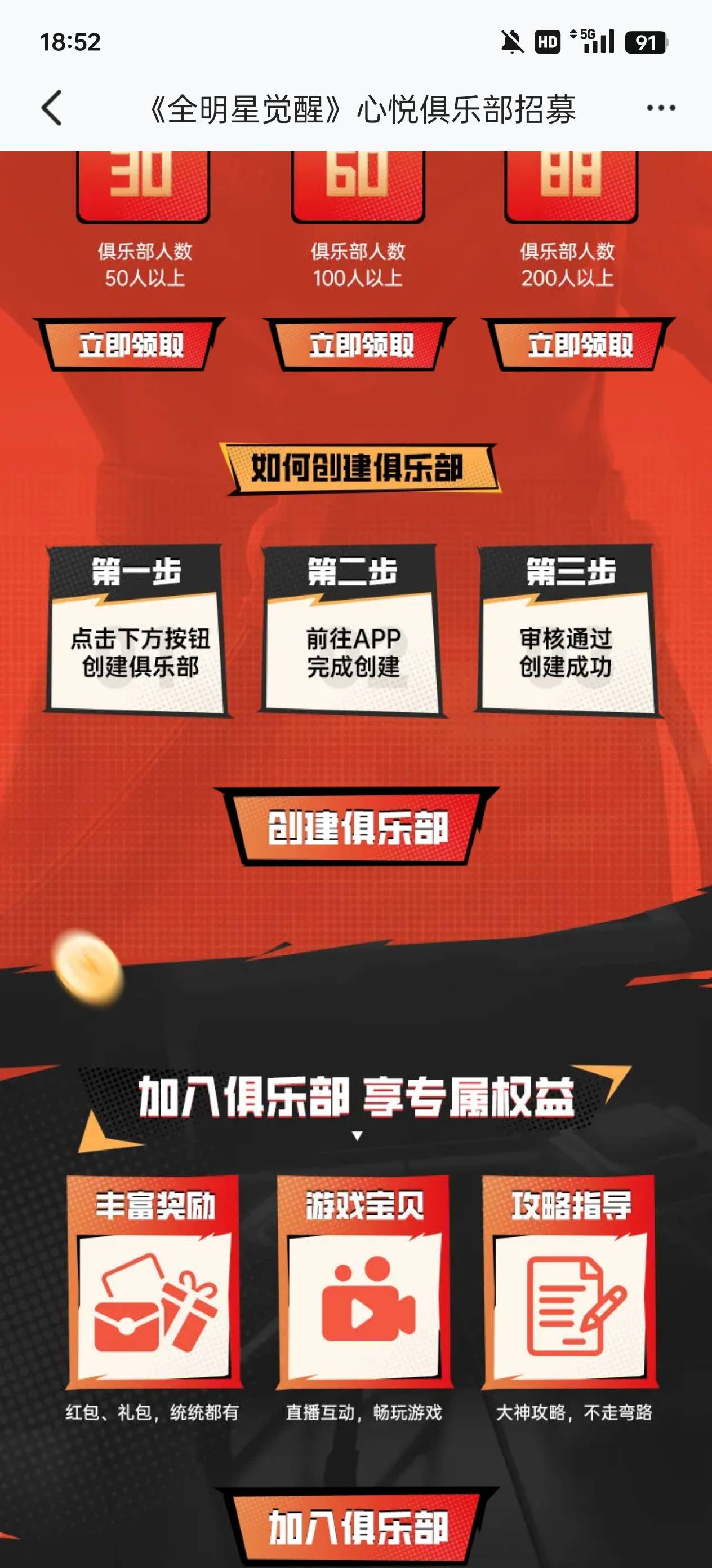 老哥们这个16怎么弄

27 / 作者:执法封府卿 / 