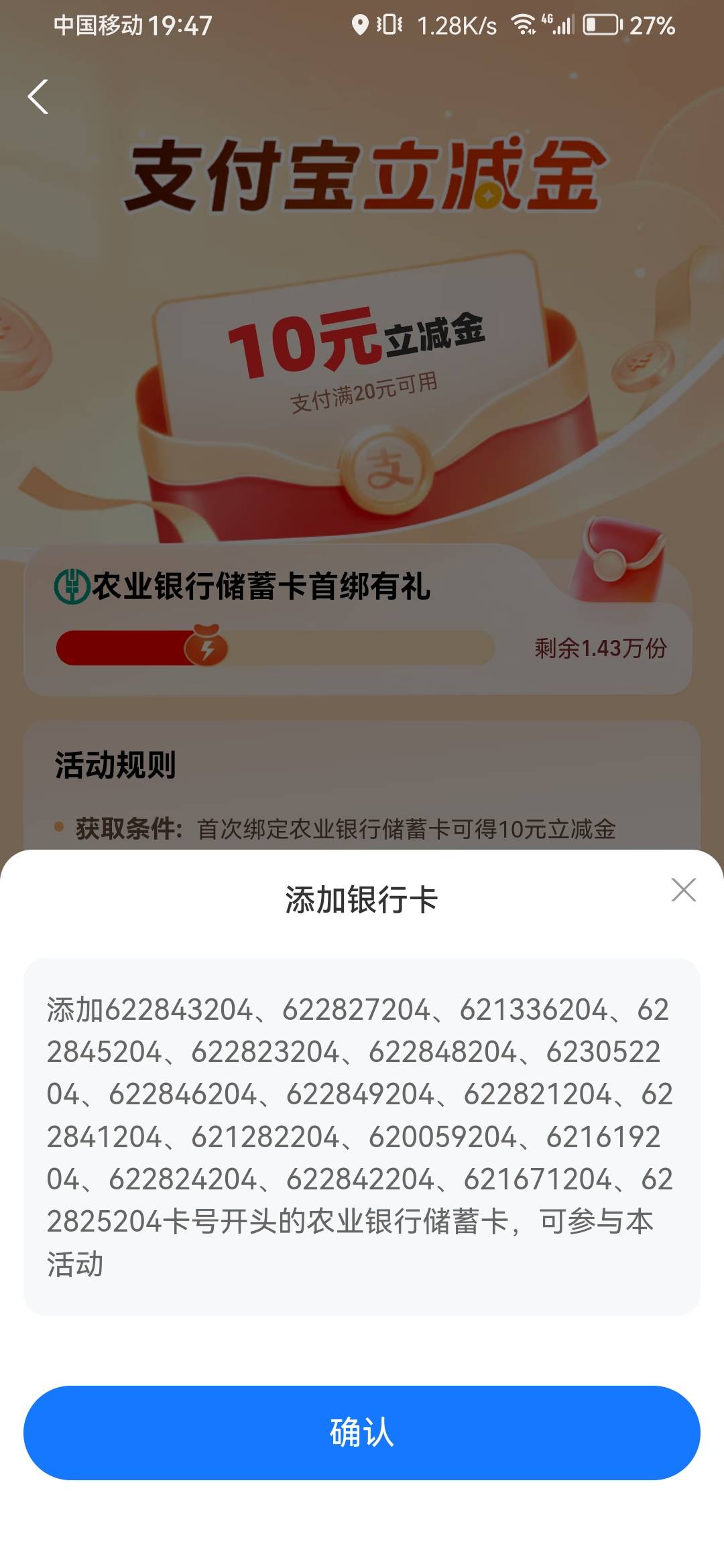 老哥们这两张是哪里的卡


86 / 作者:浪花的泡沫、 / 