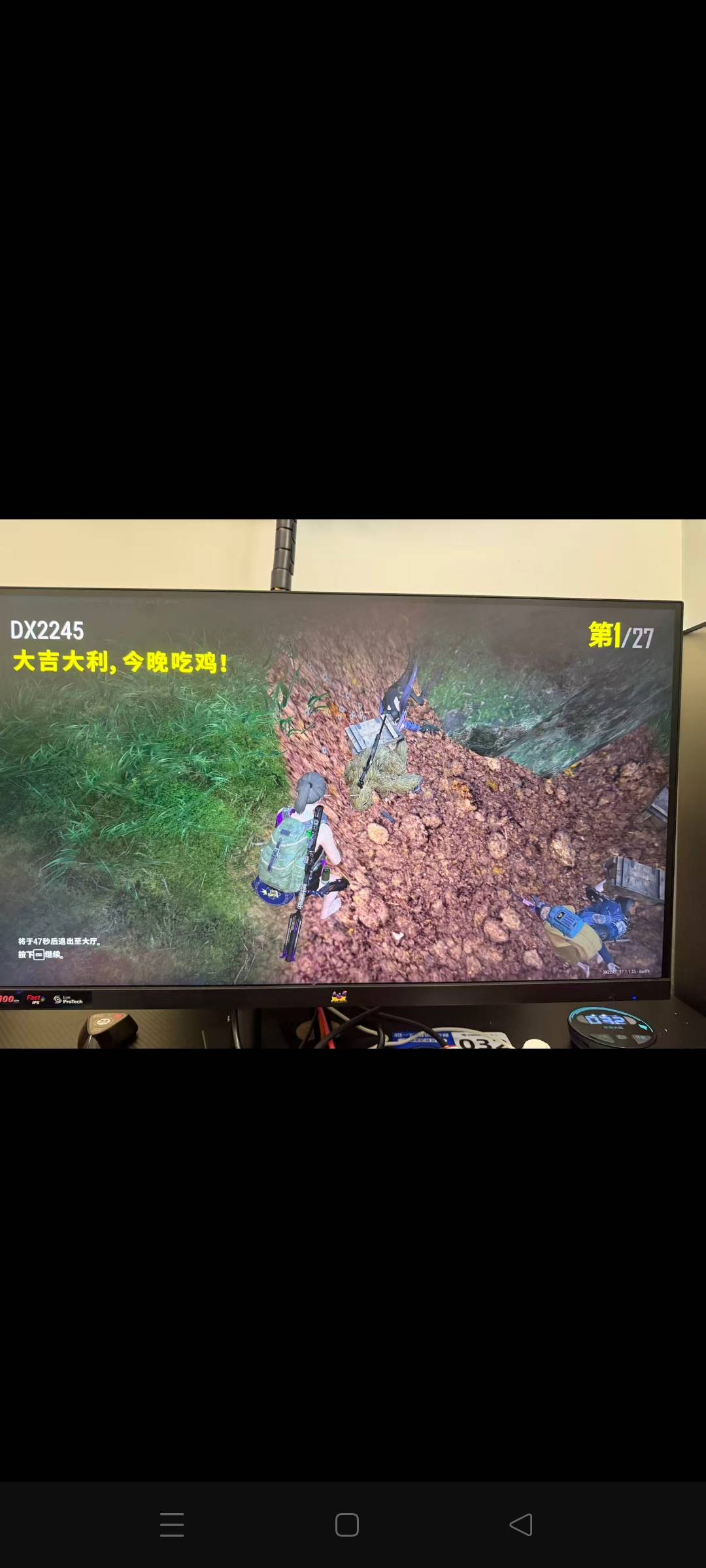 绑定个黑奴。天天给我打，话说上衣还值钱不

72 / 作者:嘎我去去去去 / 