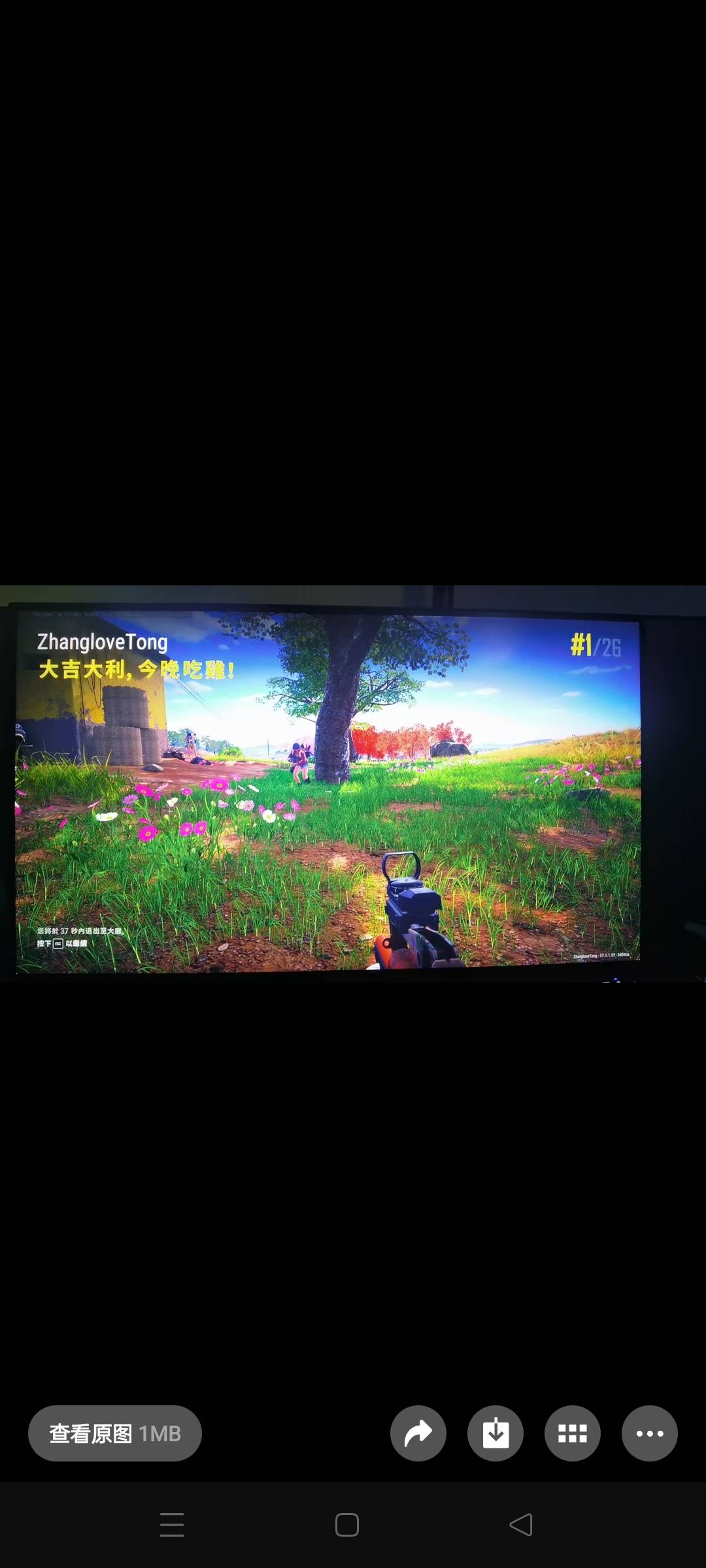 绑定个黑奴。天天给我打，话说上衣还值钱不

10 / 作者:嘎我去去去去 / 