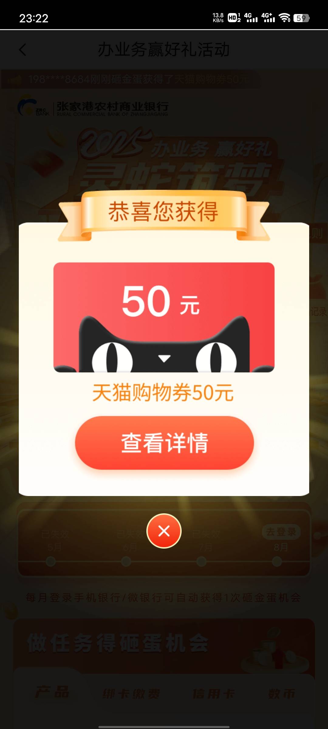 张家港中了这个咋用

76 / 作者:心善脾气倔 / 
