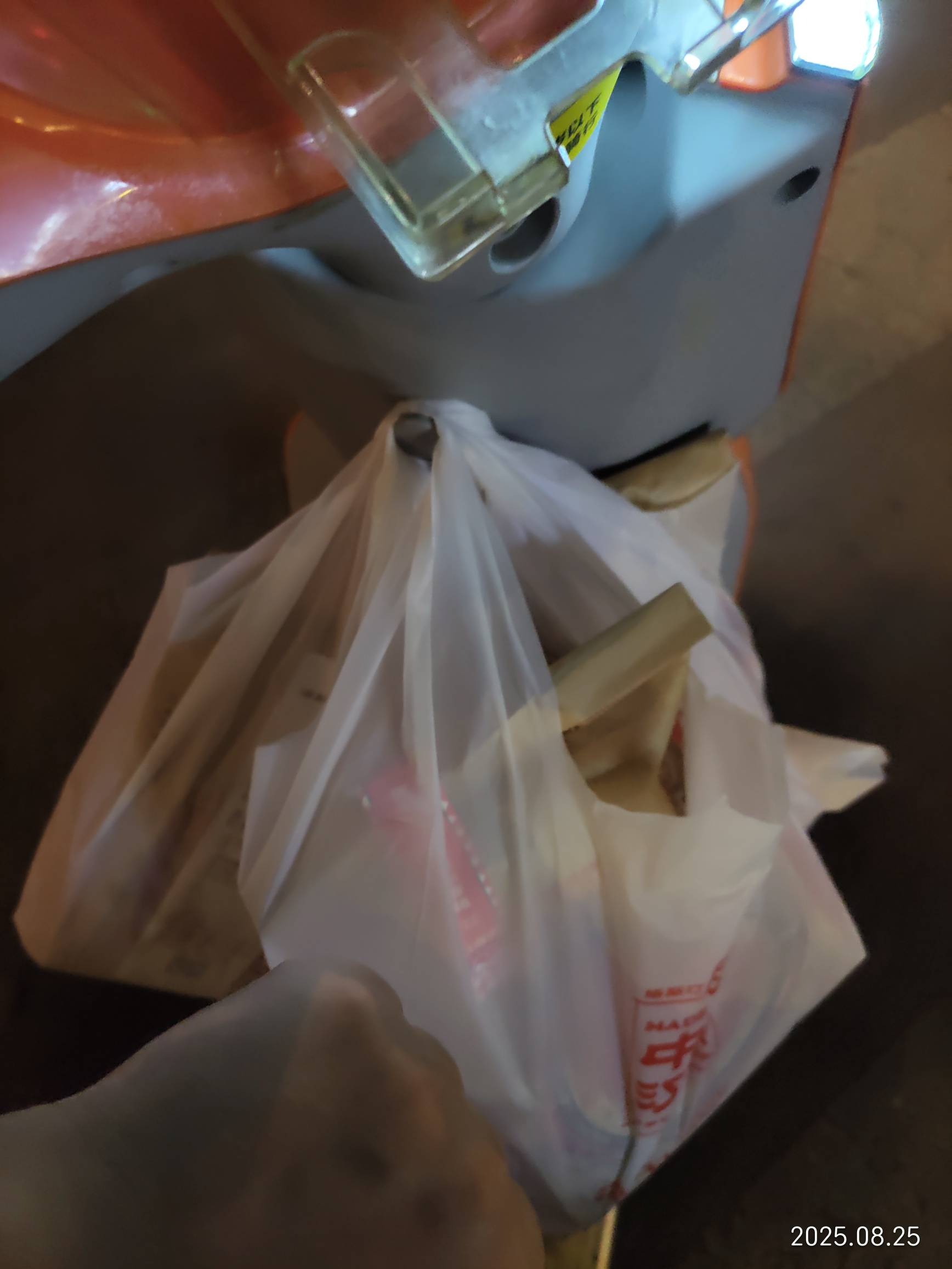 就是磕，干就完了


5 / 作者:小风追云 / 
